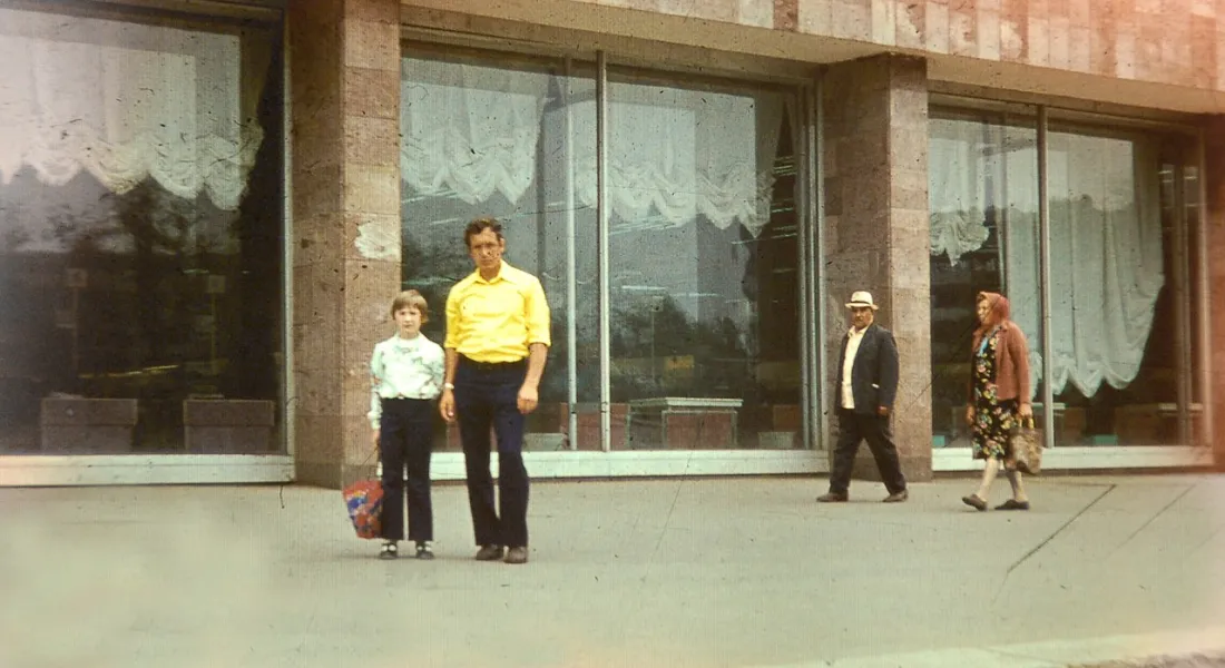 Menschen in Moskau 1977