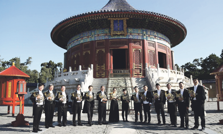 China Hornensemble
