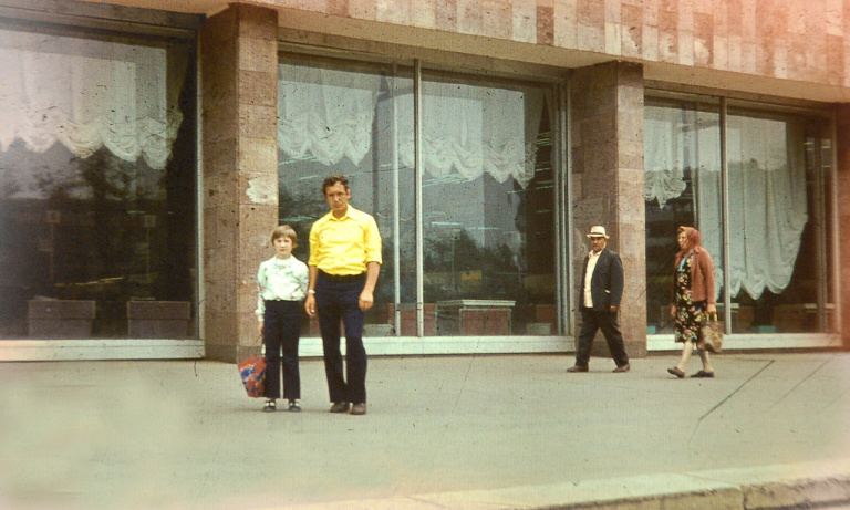 Menschen in Moskau 1977